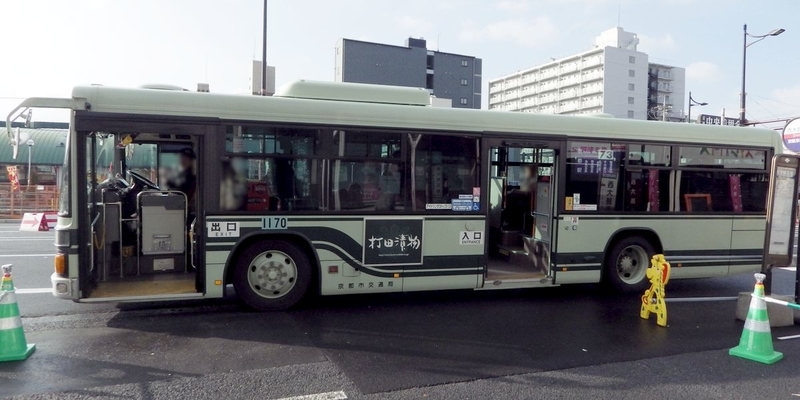 京都200か11-70 - 京都市営バス車両図鑑本館