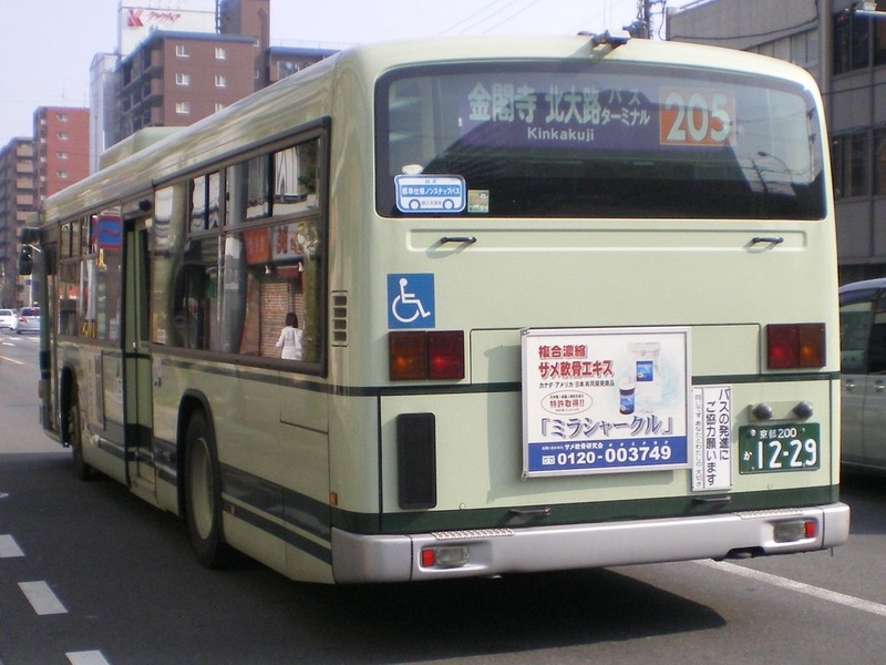 イメージ 12