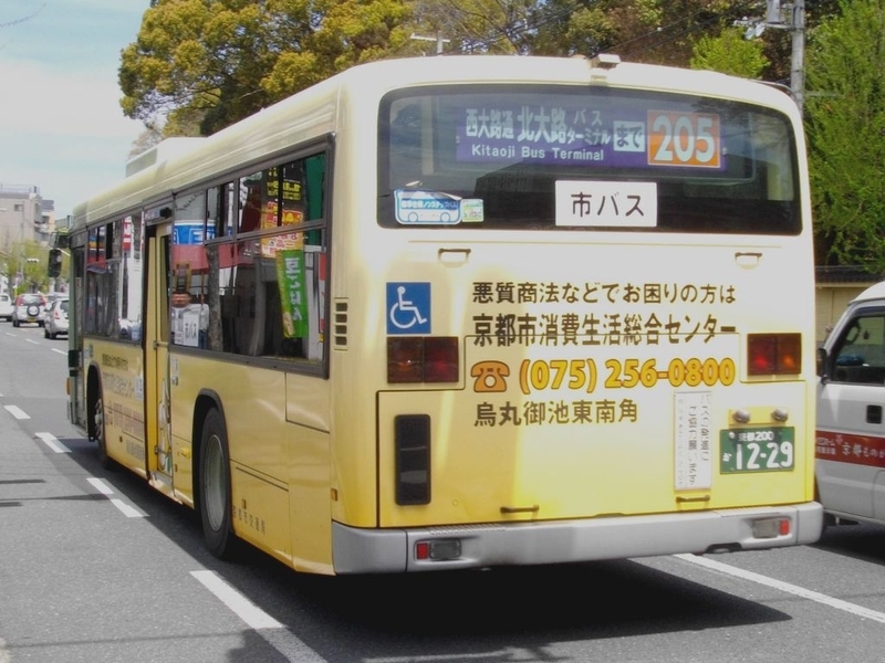 イメージ 17