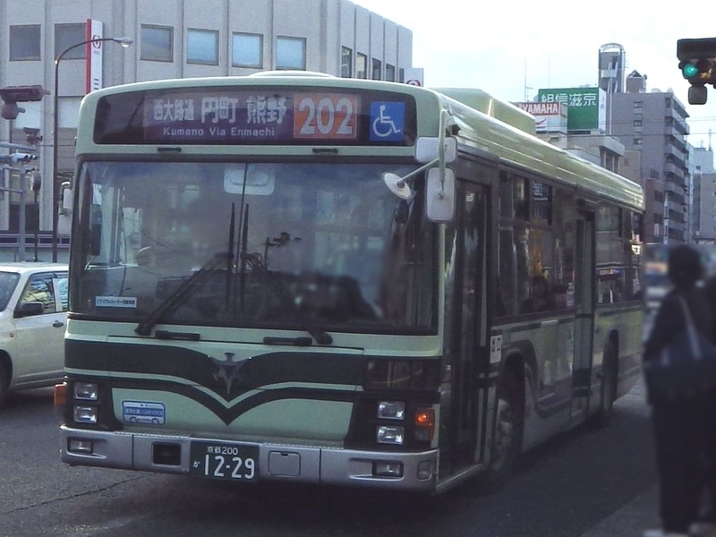 イメージ 20