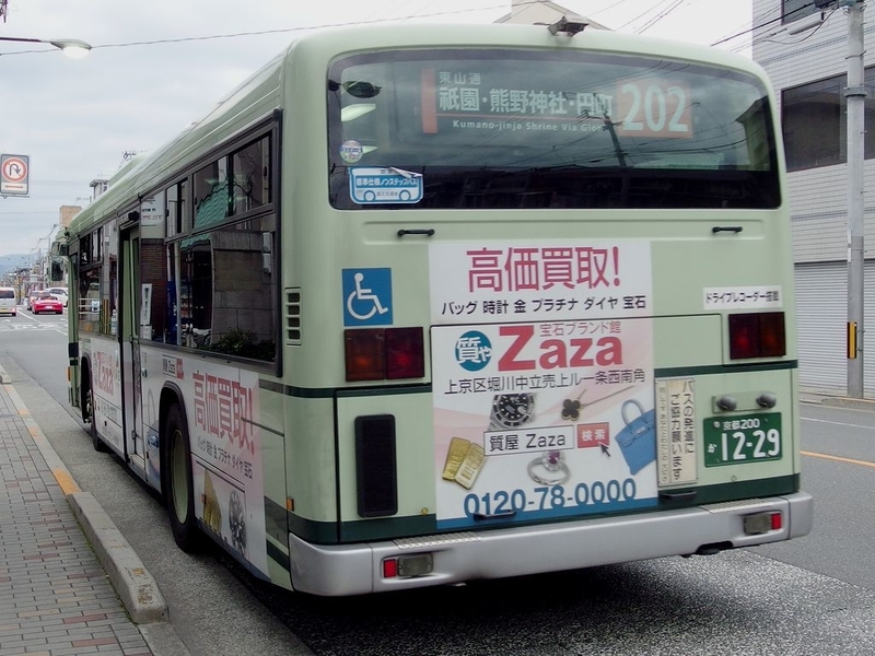イメージ 31