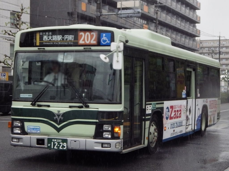 イメージ 34