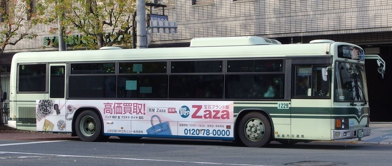 イメージ 39