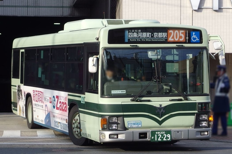 イメージ 40