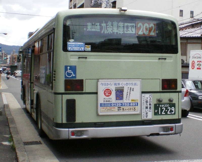 イメージ 6