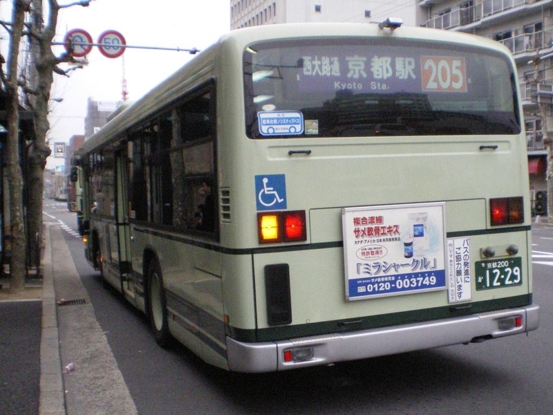 イメージ 8