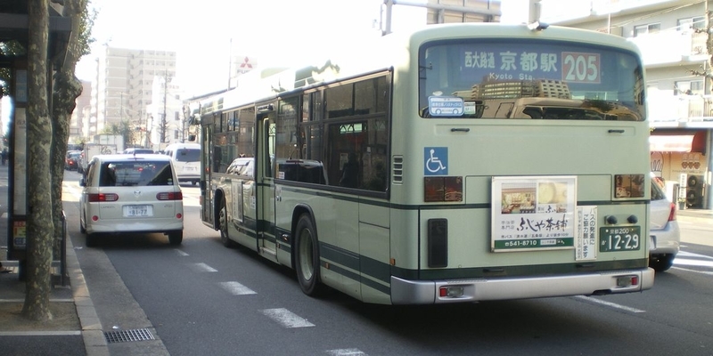 イメージ 9