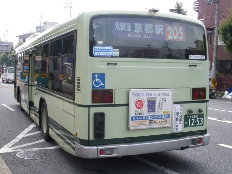 イメージ 11