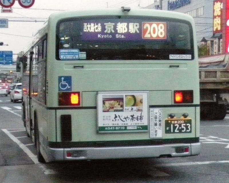 イメージ 15