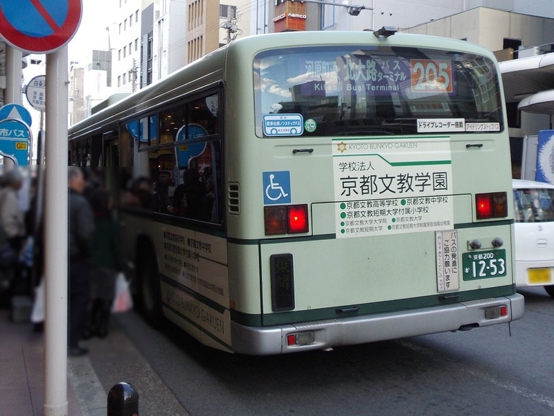 イメージ 17