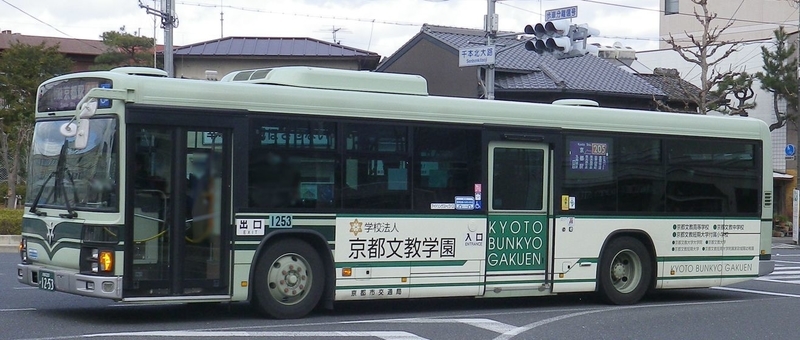 イメージ 20