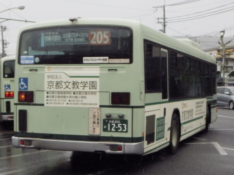 イメージ 27