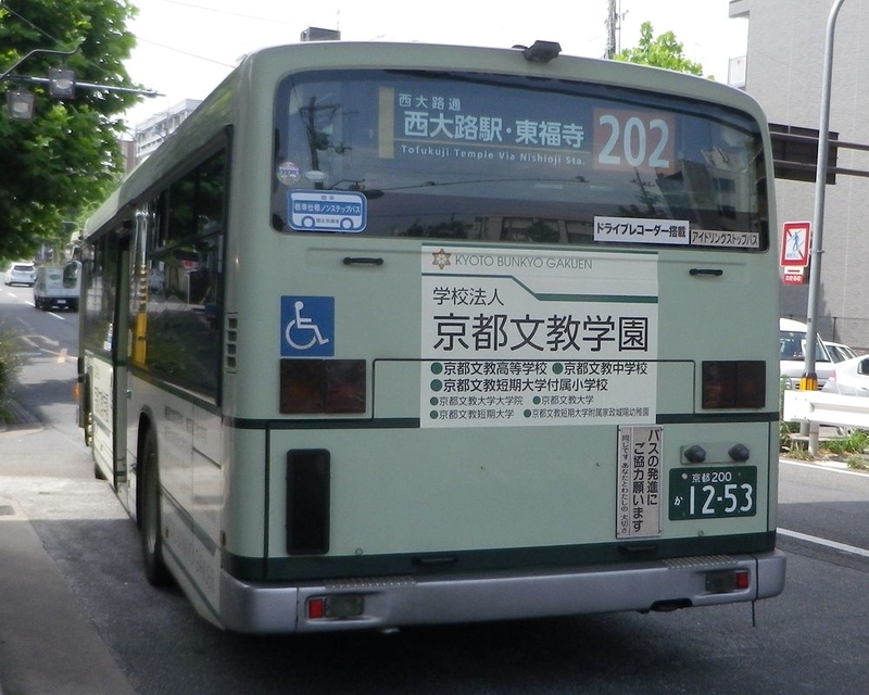 イメージ 30