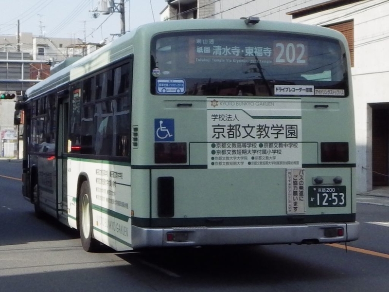 イメージ 32