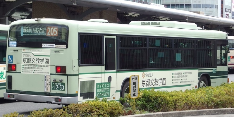イメージ 34