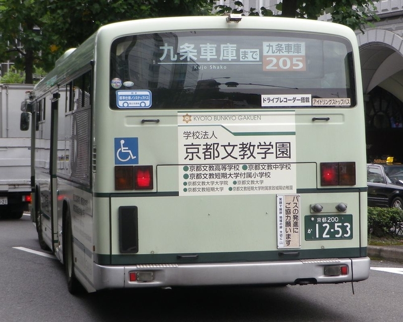 イメージ 38