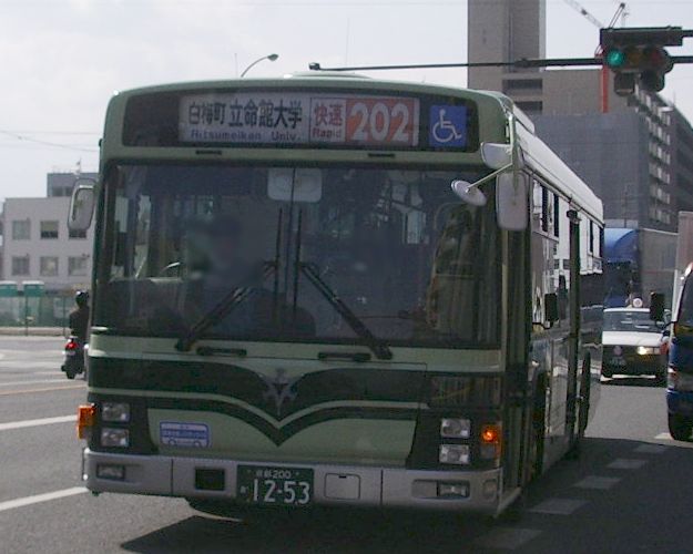 イメージ 4