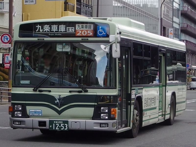 イメージ 41
