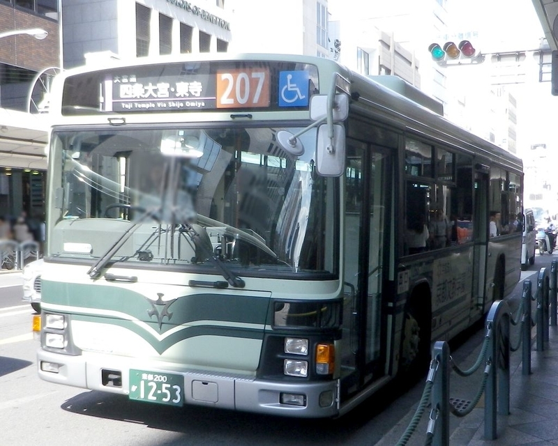 イメージ 43
