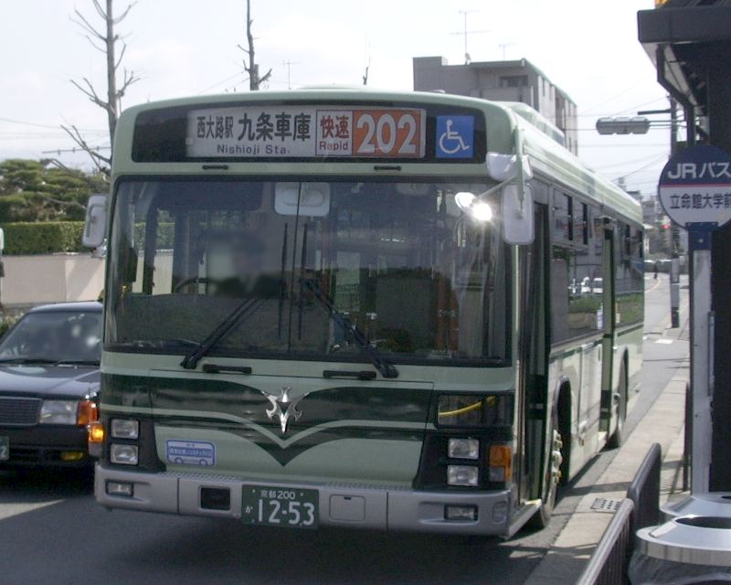 イメージ 5