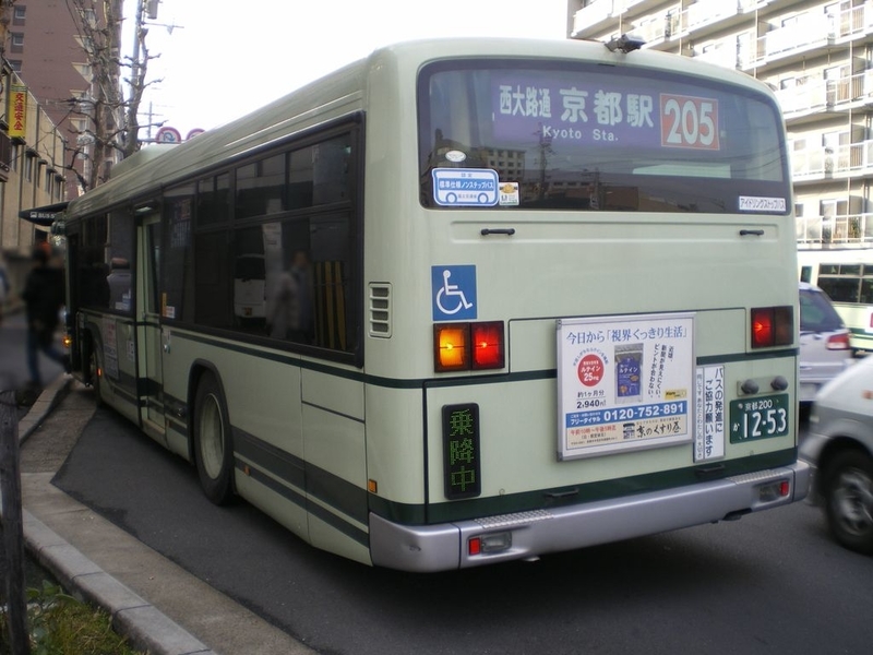 イメージ 8