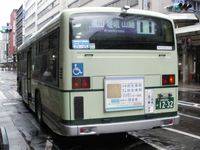 イメージ 19