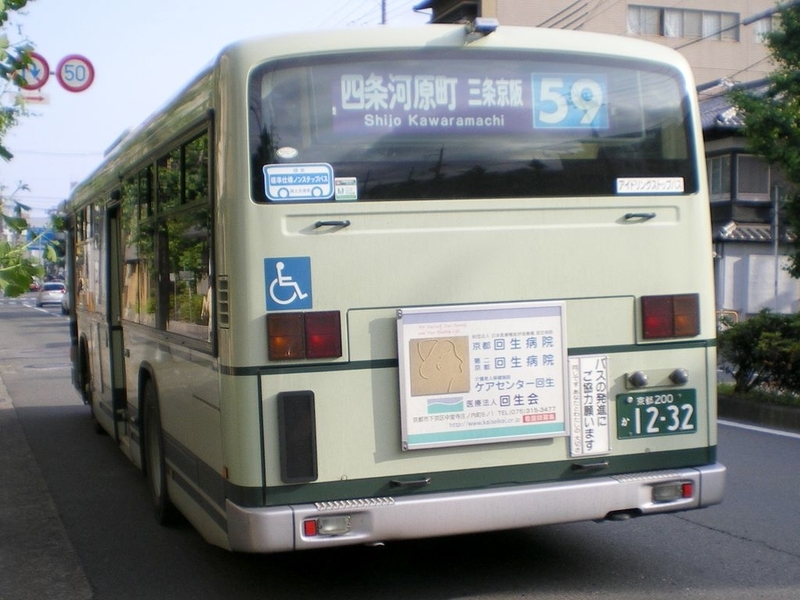 イメージ 23