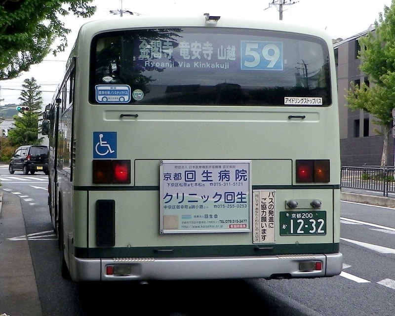 イメージ 25