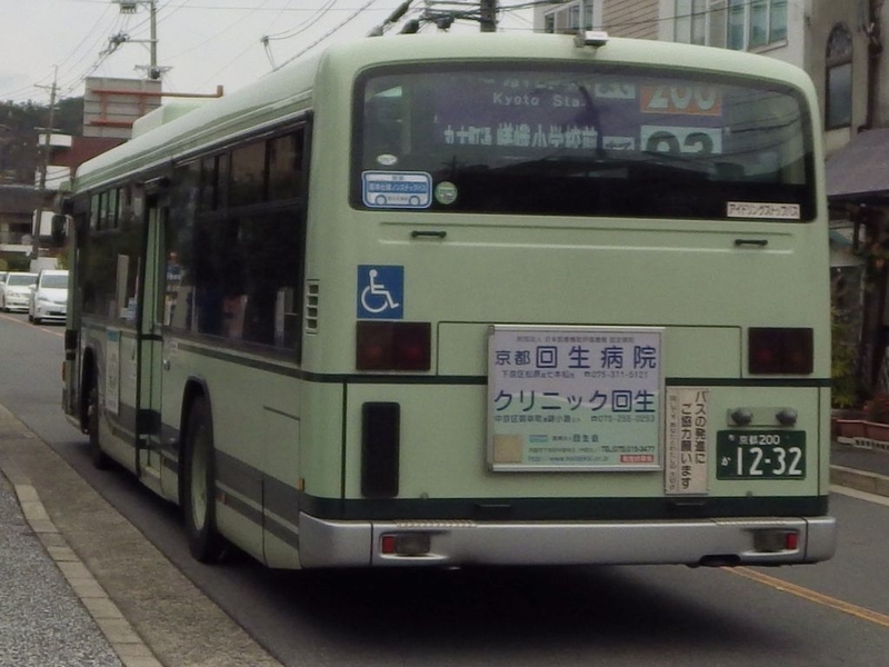 イメージ 28