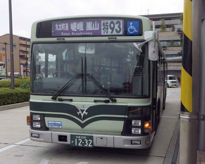 イメージ 30