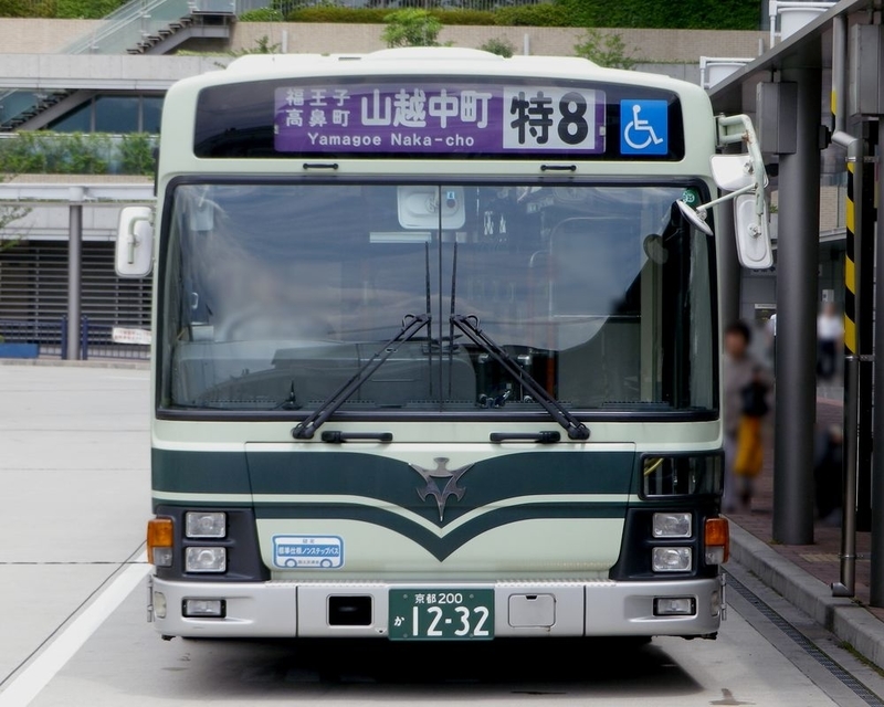イメージ 31