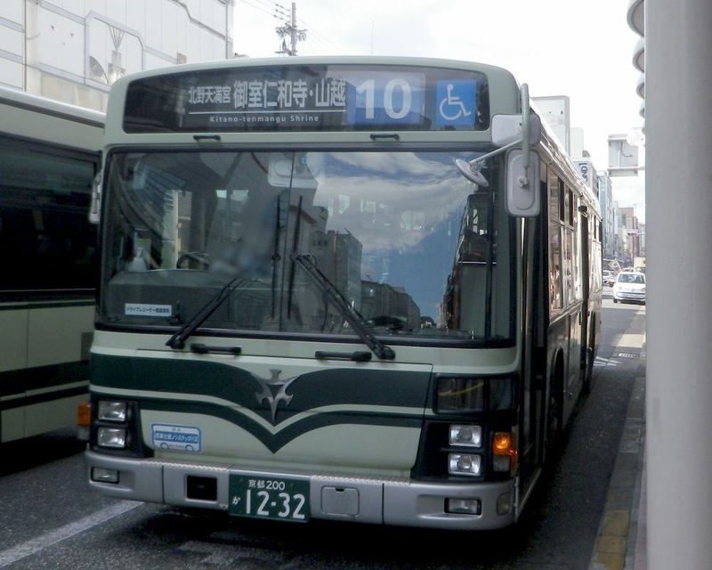 イメージ 33