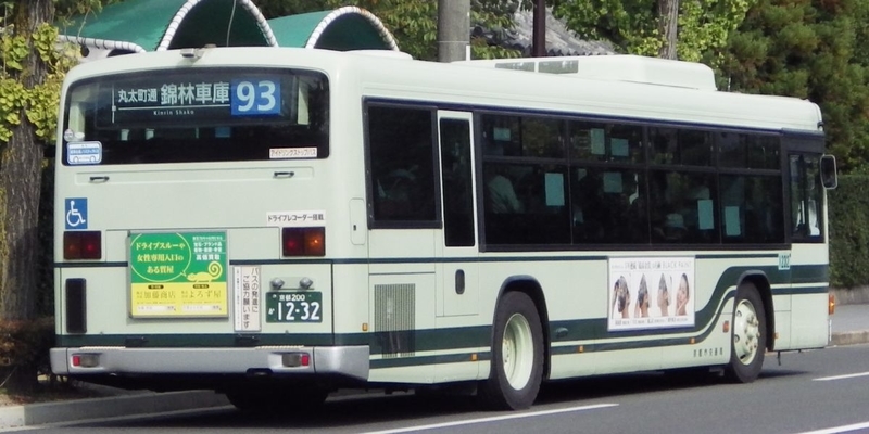 イメージ 43