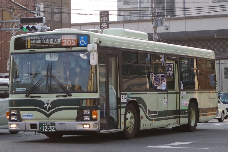 イメージ 45