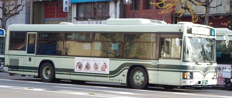 イメージ 46