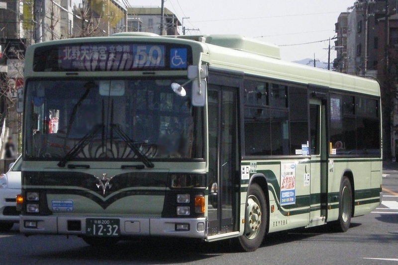 イメージ 6