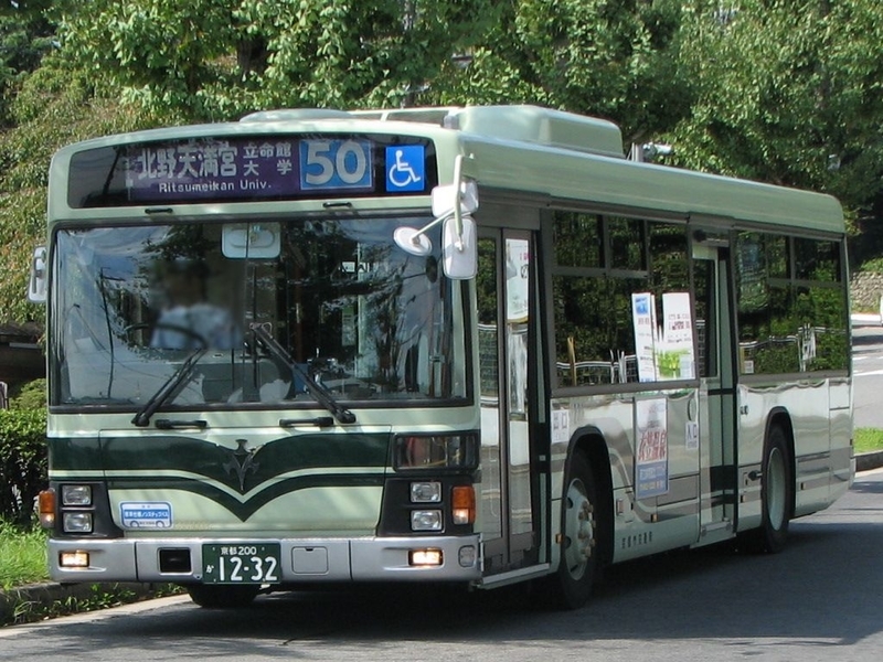 イメージ 7