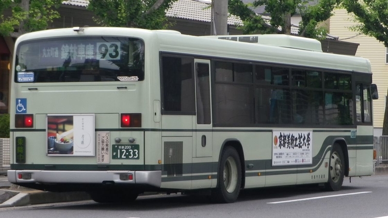 イメージ 27