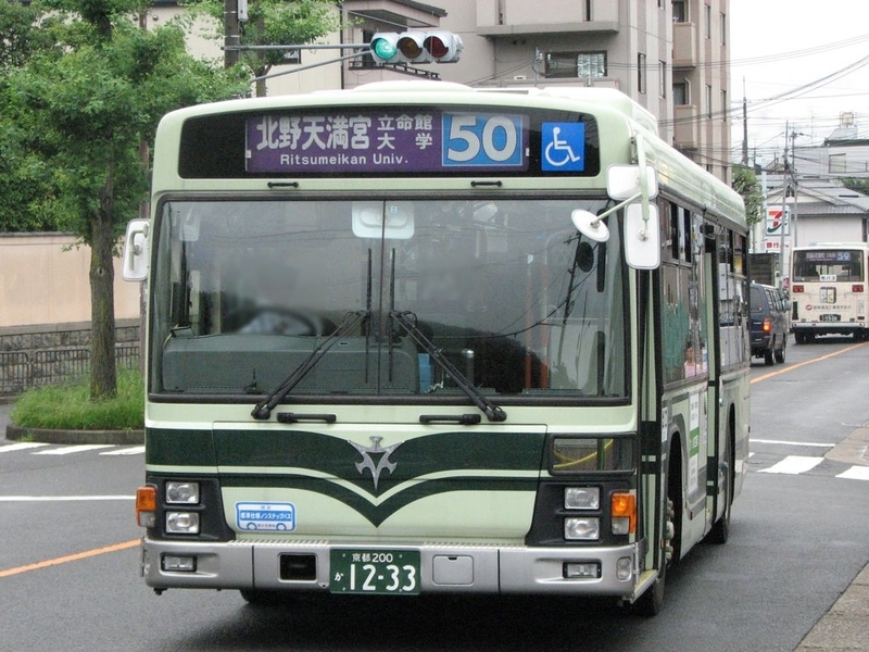イメージ 4