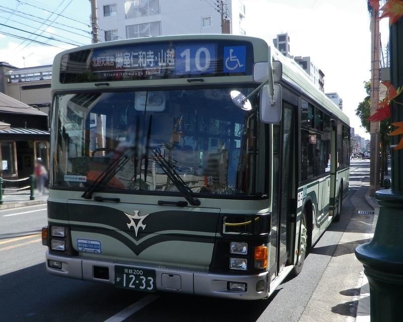 イメージ 41