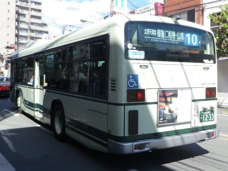 イメージ 42