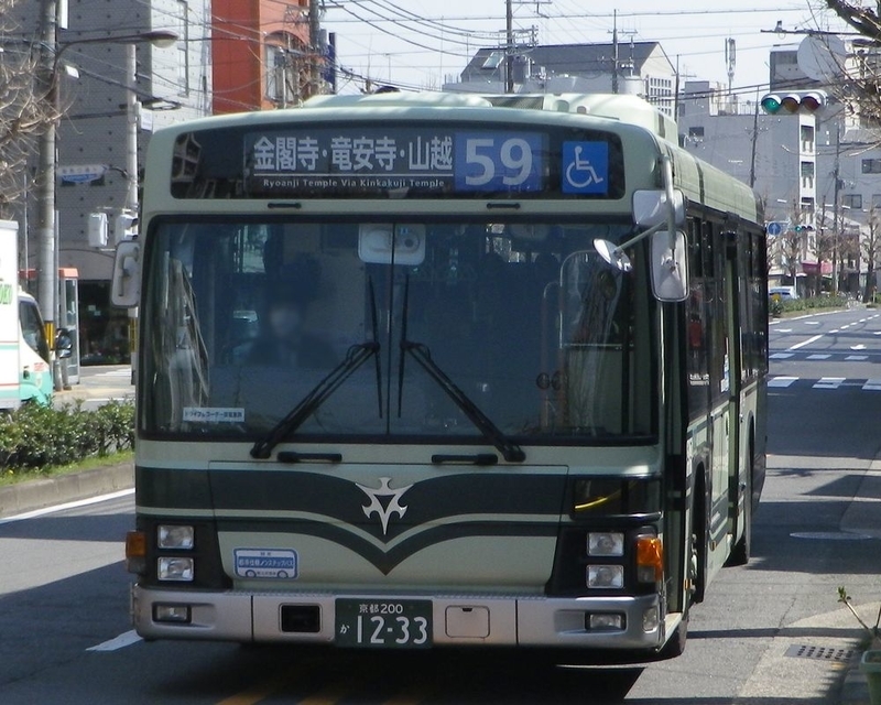 イメージ 52