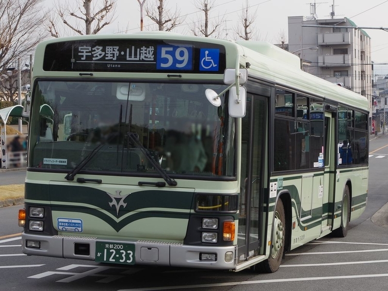イメージ 53