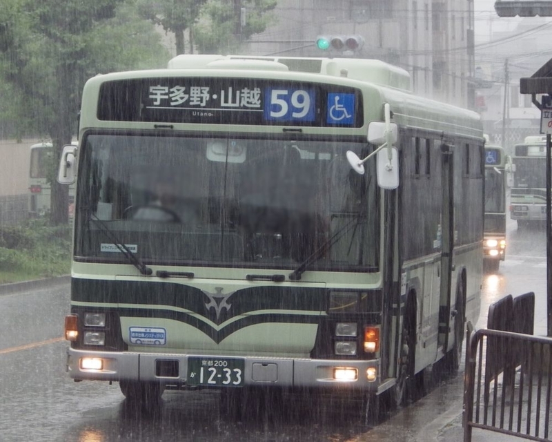 イメージ 54