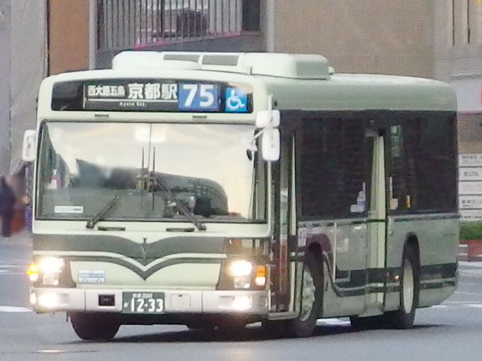 イメージ 55
