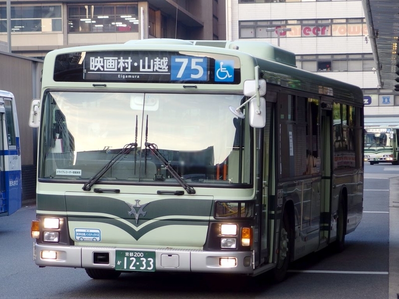 イメージ 56