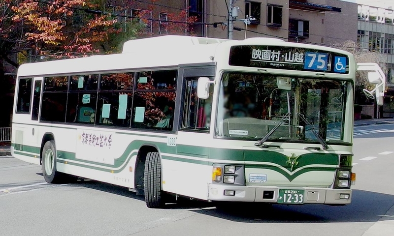 イメージ 58