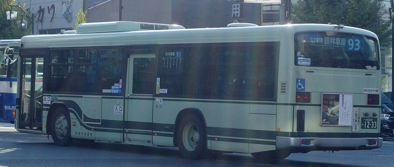 イメージ 60