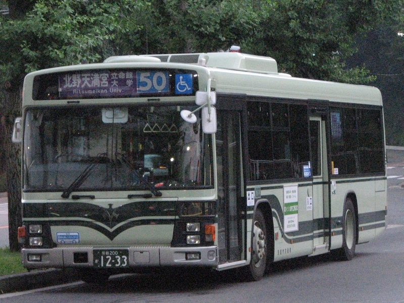 イメージ 6