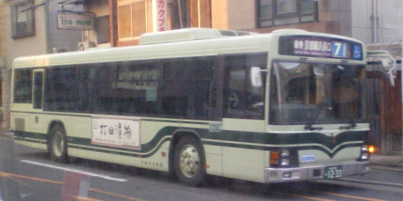イメージ 9